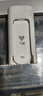 飛貓智聯(lián) 移動(dòng)隨身wifi三網(wǎng)通4g無(wú)線(xiàn)路由器插卡流量卡隨行車(chē)載無(wú)線(xiàn)熱點(diǎn)寬帶上網(wǎng)卡托筆記本上網(wǎng)寶 曬單實(shí)拍圖