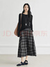 對白（DUIBAI）黑白格紋半身裙女2026春季新款松緊腰通勤顯瘦中長(cháng)款A字傘裙 黑白格 L 曬單實(shí)拍圖