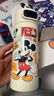 迪士尼（Disney）兒童保溫杯小學(xué)生水杯直飲杯運動(dòng)杯子大容量316不銹鋼米奇卡通 曬單實(shí)拍圖