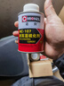 邁克（MICHEL）耐高溫快干硫化劑  汽車(chē)真空胎外胎硫化冷補膠補胎膠水 MC-107 曬單實(shí)拍圖