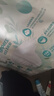 幫寶適超薄透氣清新幫紙尿褲新生兒嬰兒尿不濕尿片透氧Pro M54 曬單實(shí)拍圖