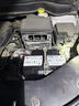 原裝瓦爾塔哈弗H6原廠(chǎng)汽車(chē)蓄電池適配魏派VV5VV6vv7電瓶長(cháng)城哈弗h9F7 哈弗長(cháng)城全新原廠(chǎng)啟停電瓶AGM70 依舊換新市區縣城內免費上門(mén)安裝 曬單實(shí)拍圖