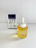 沃森博士377美白祛斑面部精華油臉部以油養膚提亮去黃改善暗沉膚色30ml 曬單實(shí)拍圖