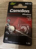 飛獅（Camelion）AG13/LR44/357/SR44W紐扣電池 扣式電池 2粒 適用手表/計算器/體溫計 曬單實(shí)拍圖
