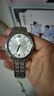 天王（TIAN WANG）送禮鴻蒙系列男士商務(wù)鋼帶石英手表女士時(shí)尚休閑腕表3626新年禮物 白色男表 曬單實(shí)拍圖