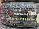 優(yōu)科豪馬橫濱汽車(chē)輪胎  225/60R17 99H  G055 原配JEEP 指南者/風(fēng)度MX6 曬單實(shí)拍圖