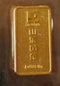 山東黃金（SD-GOLD）聚寶盆金條 足金Au9999黃金金條 投資收藏儲值 【聚寶盆】10g 曬單實(shí)拍圖