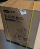 可孚手動(dòng)輪椅車(chē)可登機輕便折疊老人便攜旅行優(yōu)選帶拉桿SYIV50-DH01406 曬單實(shí)拍圖