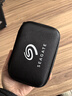 希捷（SEAGATE） 移動(dòng)硬盤(pán) 簡(jiǎn)系列套裝版 USB3.0 2.5英寸 高速便攜機械硬盤(pán) 兼容WIN MAC PS4 【簡(jiǎn)】暗夜黑色 硬盤(pán)包套裝版 4TB 曬單實(shí)拍圖