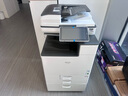 理光（Ricoh）MC2000ew MC2501 MC2001大型打印機辦公激光網(wǎng)絡(luò )打印機家用彩色A3A4復印機掃描 MC2501+隨機粉+輸稿器+雙紙盒+工作臺 官方標配 曬單實(shí)拍圖