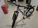 鳳凰官方旗艦店兒童山地自行車(chē)中大童變速男女鎂合金青少年學(xué)生車(chē)彩虹 鎂架/軸承中軸【條輪單速】紫銀 22英寸【適合135CM-155CM】 曬單實(shí)拍圖