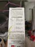 章華（SAVOL）生態(tài)京東自營(yíng)染發(fā)膏無(wú)刺激蓋白發(fā)染發(fā)劑無(wú)敏黑茶色男女士 曬單實(shí)拍圖