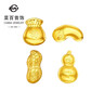 菜百首飾 黃金金種子 足金Au999.9小金豆 單顆 小花生單顆1g 曬單實(shí)拍圖