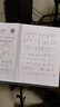 樂(lè )器配件&音樂(lè )禮品電吹管曲譜書(shū)簡(jiǎn)譜大字活頁(yè)本電吹管零基礎自學(xué)入門(mén)教材伴奏+伴奏 電吹管曲譜 活頁(yè)款 曬單實(shí)拍圖
