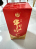 牛欄山 濃香型白酒百年京味春節送禮自飲  50%vol 500mL 2瓶   京味三星 曬單實(shí)拍圖