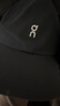 On 昂跑 All-Day Cap 男女款 All-Day 系列運動(dòng)休閑帽 Black 黑色 均 碼 曬單實(shí)拍圖