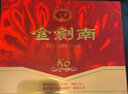 劍南春 金劍南K6 52度 500ml*2瓶 禮盒裝 濃香型白酒 曬單實(shí)拍圖