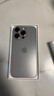 Apple/蘋(píng)果 iPhone 16 Pro（A3294）128GB 原色鈦金屬 支持移動(dòng)聯(lián)通電信5G 雙卡雙待 曬單實(shí)拍圖
