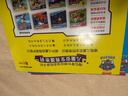 新華書(shū)店官方正版 汪汪隊立大功繪本故事書(shū)  汪汪隊兒童安全救援故事書(shū)全套48冊 汪汪隊安全救援圖書(shū) 一二三四五輯汪汪隊立大功書(shū)籍1-3-6歲幼兒園小班中班繪本故事書(shū)寶寶卡通動(dòng)畫(huà)圖書(shū) 【第三輯】汪汪隊兒 曬單實(shí)拍圖