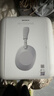 索尼（SONY）WH-1000XM6 頭戴式無(wú)線(xiàn)藍牙耳機 AI智能主動(dòng)降噪 1000XM5升級款 新旗艦頭戴6 Hi-Res高解析度音質(zhì) WH-1000XM6鉑金銀 曬單實(shí)拍圖