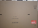 索尼（SONY）K-75XR70 75英寸 索尼電視7系 MiniLED電視 AI畫(huà)質(zhì)音質(zhì)優(yōu)化 XR認知芯片 旗艦液晶電視以舊換新國補 75英寸 曬單實(shí)拍圖