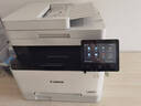 佳能MF655Cdw MF657Cdw MF667Cdw MF752Cdw A4彩色激光打印機一體機自動(dòng)雙面復印掃描機無(wú)線(xiàn)家用辦公 MF657Cdw【無(wú)線(xiàn)四合一+全自動(dòng)雙面】 官方標配【自帶原裝硒鼓1 曬單實(shí)拍圖