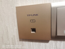 TP-LINK TL-AP450I-PoE薄款香檳金(方) 450M無(wú)線(xiàn)86型面板式AP 企業(yè)級酒店別墅全屋wifi接入 POE供電 AC管理 曬單實(shí)拍圖