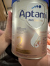 Aptamil德國白金版德愛(ài)白金嬰幼兒配方牛奶粉初生兒原裝進(jìn)口 【咨詢(xún)領(lǐng)大額優(yōu)惠券】德白2段 曬單實(shí)拍圖