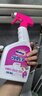 威露士手洗洗衣液500ml*2 +衣領(lǐng)凈500ml瓶*2 曬單實(shí)拍圖