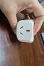 得力（deli）迷你無(wú)線(xiàn)一轉三插座/轉換插頭/電源轉換器 迷你插排/排插 3位擴展插座【包郵】 LU5043 曬單實(shí)拍圖