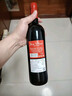 久知心法國原酒進(jìn)口紅酒14度干紅葡萄酒傾世之禮750ml*6支整箱 新年新春 曬單實(shí)拍圖