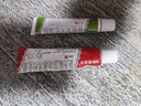 999皮炎平 糠酸莫米松凝膠乳膏0.1%*10g 皮膚用藥 神經(jīng)性皮炎 皮炎濕疹 止癢消腫 脂溢性皮炎 干性濕疹 曬單實(shí)拍圖
