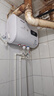 Heiai熱水器家用【京東上門(mén)安裝】電熱水器一級能效出租房?jì)λ?000W速熱大水量 40L  扁筒數顯【經(jīng)濟實(shí)惠款】 上門(mén)安裝 曬單實(shí)拍圖