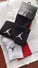 耐克襪子Nike Air Jordan男子AJ籃球襪中低幫運動(dòng)襪子 3雙毛巾底SX5544-011 L 曬單實(shí)拍圖