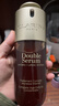 嬌韻詩(shī)（CLARINS）雙萃精華液75ml經(jīng)典版緊致多肽緊彈面部精華節日禮物+2ml隨機小樣 曬單實(shí)拍圖