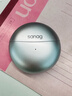 SANAG塞那S6S Ultra 鈦動(dòng)圈【國家補貼15%】耳夾式AI藍牙耳機 不入耳開(kāi)放式運動(dòng)掛耳式無(wú)線(xiàn)耳機 曬單實(shí)拍圖