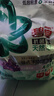碧浪專(zhuān)研抗菌洗衣粉自然清新7斤裝  除螨除菌 速溶 深層去污 曬單實(shí)拍圖
