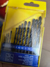 滬豪（HUHAO）13支套裝 超硬麻花鉆頭鉆鐵打孔合金不銹鋼專(zhuān)用手電鉆鉆頭 曬單實(shí)拍圖