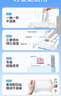 袋鼠醫生75%酒精濕巾80抽*3包99.9%殺菌衛生消毒濕紙巾酒精棉片加大加厚 曬單實(shí)拍圖