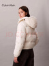 Calvin KleinJeans25秋季新款女士休閑通勤ck印花鴨絨連帽面包服羽絨服外套 VDV-米白 S 曬單實(shí)拍圖