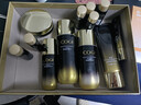 高姿（COGI）護膚品套裝黑金緊致抗皺水乳化妝品禮盒淡化細紋 洗+水+乳+精華+面霜+眼霜 曬單實(shí)拍圖