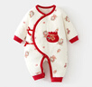 貝瑞加（Babyprints）嬰兒夾棉連體衣男女寶寶秋冬加厚保暖爬服春節拜年衣服新年哈衣66 曬單實(shí)拍圖