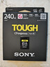 索尼（SONY）240GB CFexpress 4.0 Type A存儲卡 CEA-G240T 讀速1800MB/s 三防卡 曬單實(shí)拍圖
