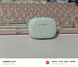 JBL WAVE BEAM 2 主動(dòng)降噪真無(wú)線(xiàn)藍牙耳機 音樂(lè )運動(dòng)通話(huà)入耳式耳麥 防水防塵 新年禮物 白色 曬單實(shí)拍圖