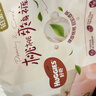 好奇（Huggies）鉑金裝小桃褲紙尿褲S96片(4-8kg)新生兒小號尿不濕【透爽散熱】 曬單實(shí)拍圖