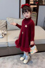 小豬班納（PEPCO）兒童套裙絕美小紅裙2026冬女童紅色裙子毛衣連衣裙新年好看冬裙裝 【軟糯抗起球星星輕紗裙】酒紅01 150 【推薦體重68-80斤】 曬單實(shí)拍圖