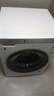 海爾（Haier）洗衣機滾筒全自動(dòng)出品懶人家用10公斤大容量洗烘一體一級能效除菌變頻超薄以舊換新家電補貼15% 1.1高洗凈比+六維減震+AI智慧洗 滾筒 10kg 曬單實(shí)拍圖