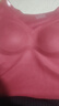 婷美本命年保暖背心女帶胸墊內衣軟支撐紅色保暖上衣安可拉紅結婚  L 曬單實(shí)拍圖