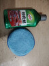 龜牌（Turtle Wax）汽車(chē)劃痕蠟修復神器車(chē)漆黑色刮痕膏車(chē)身漆面瑕疵去痕拋光臘研磨劑 大瓶更實(shí)惠劃痕蠟300ml+拋光海綿 曬單實(shí)拍圖