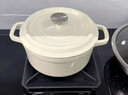 炊大皇琺瑯鍋鑄鐵鍋家用雙耳燉鍋湯鍋燜燒鍋不粘鍋電磁爐燃氣灶通用煮鍋 【杏仁白】 24cm 3.8L 曬單實(shí)拍圖